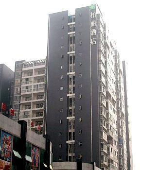 Chengdu Boli Hotel 外观 照片